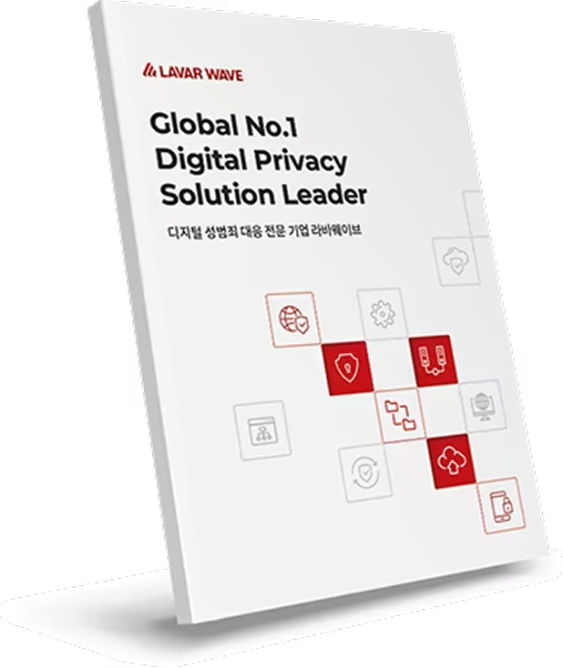 브로슈어 썸네일